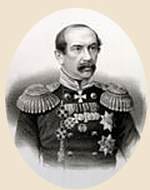 Генерал-лейтенант С.А.Хрулев