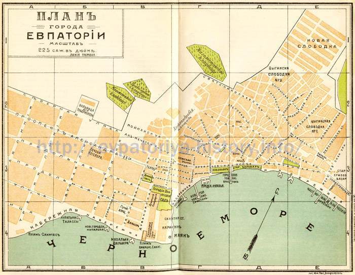 Карта Евпатории 1914 года